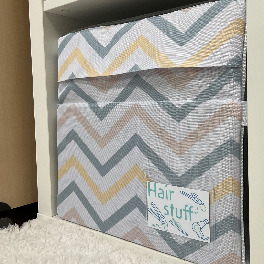 Scubl transparent storage box zig-zag pattern fitting inside IKEA Kallax unit